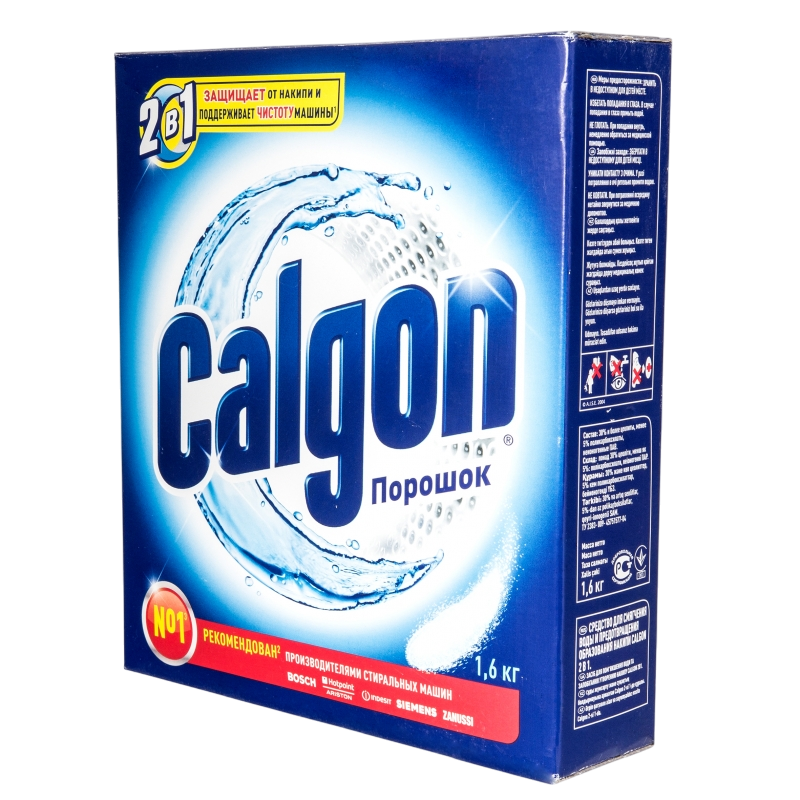 Calgon (Калгон) для стиральных машин 1.6кг
