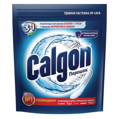 Calgon (Калгон) для стиральных машин 0.75кг