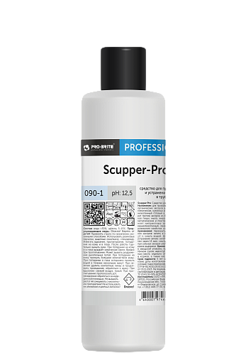 Scupper-Pro (Скаппер-Про) Средство для прочистки труб PRO-BRITE 1л