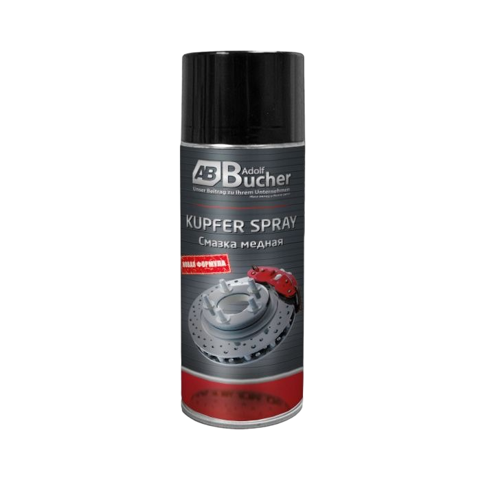 Adolf Bucher KUPFER SPRAY 25.1893.52 — Смазка медная высокотемпературная спрей (520 мл)