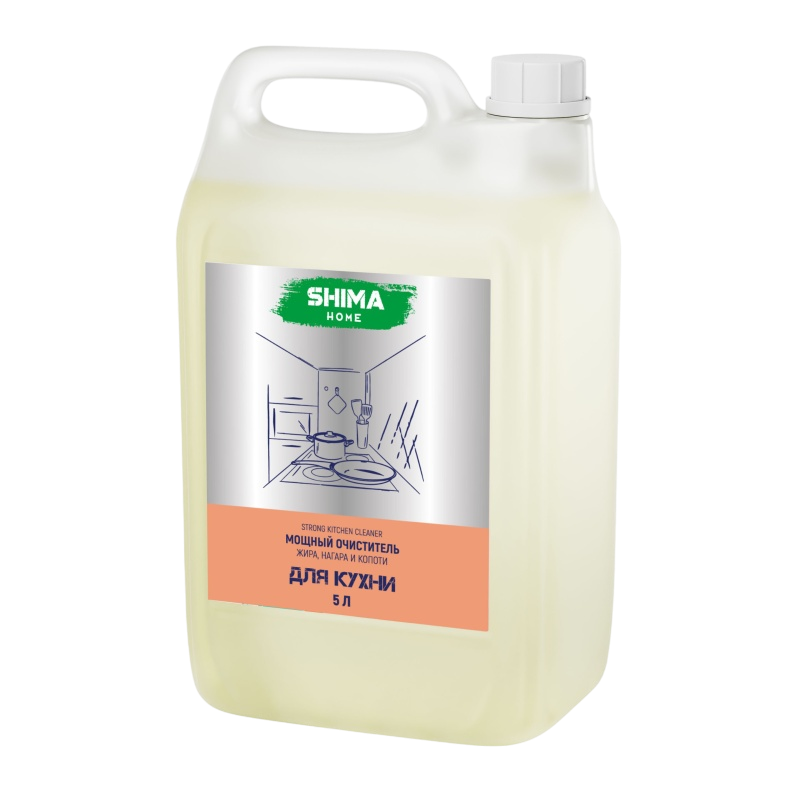SHIMA HOME «STRONG KITCHEN CLEANER» Мощный очиститель жира нагара и копоти 5л