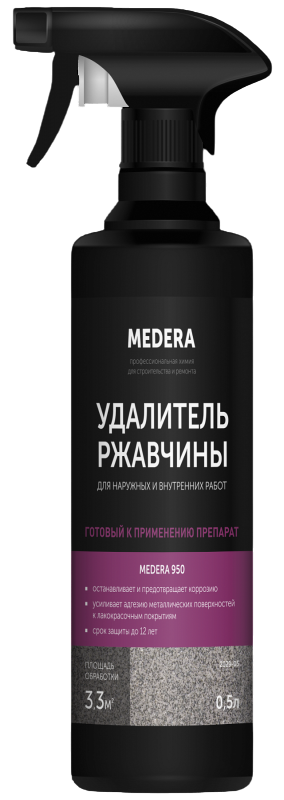 Medera 950 (Медера 950) с триггером Удалитель ржавчины для наружных и внутренних работ PRO-BRITE 500мл
