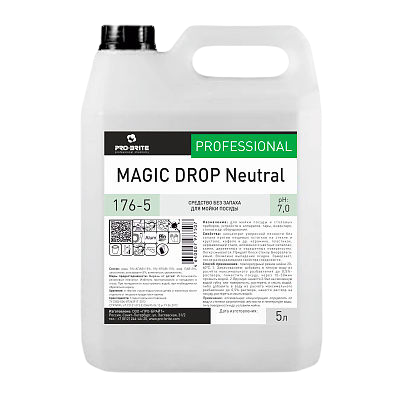 Magic Drop Neutral Моющее средство без запаха для посуды PRO-BRITE 5л