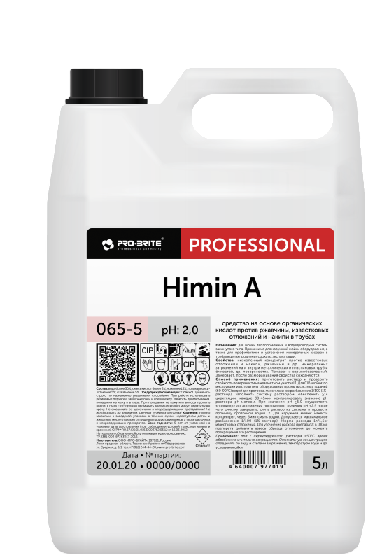 Himin A Средство на основе органических кислот PRO-BRITE 5л