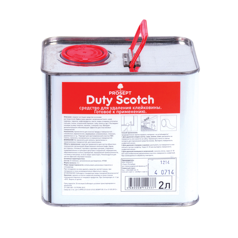 Duty Scotch Средство для удаления скотча и наклеек Prosept 2л