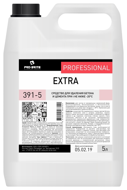 Extra Средство для удаления бетона и цемента PRO-BRITE 5л