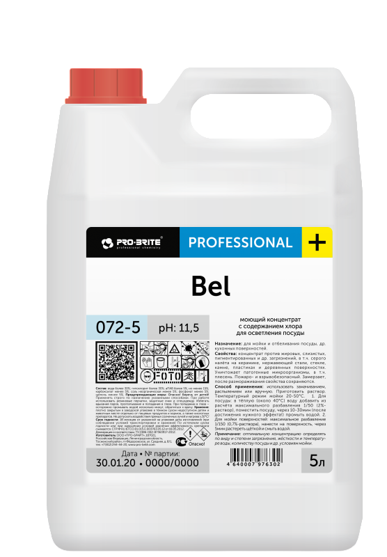 BEL Моющий концентрат с содержанием хлора для осветления посуды PRO-BRITE 5л