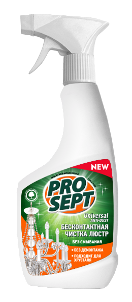 Universal Anti-Dust Средство для бесконтактной чистки люстр на высоте Prosept 500мл