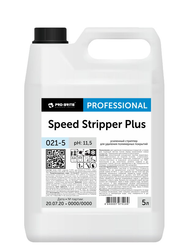 Speed Stripper Plus Усиленный стриппер для удаления полимерных покрытий PRO-BRITE 5л