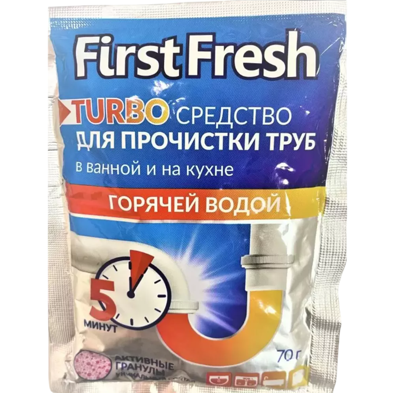 First Fresh Средство для прочистки канализационных труб горячей водой 70г