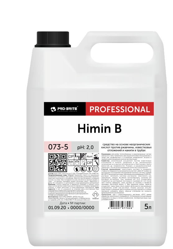 Himin B Средство на основе неорганических кислот PRO-BRITE 5л