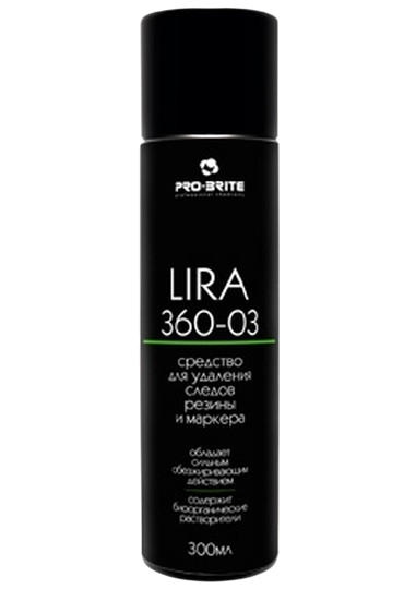 Lira (аэрозоль) Средство для удаления следов резины и маркера PRO-BRITE 300мл