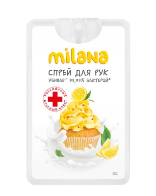Гигиенический спрей для рук Milana сливочно-лимонный десерт 20мл