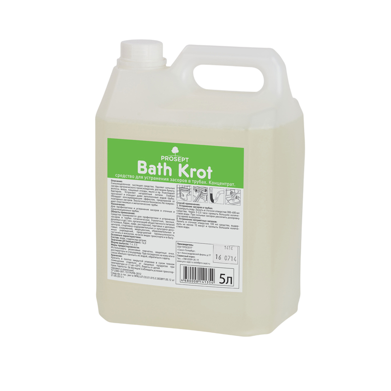 Bath Krot Средство для устранения засоров в трубах Prosept 5л