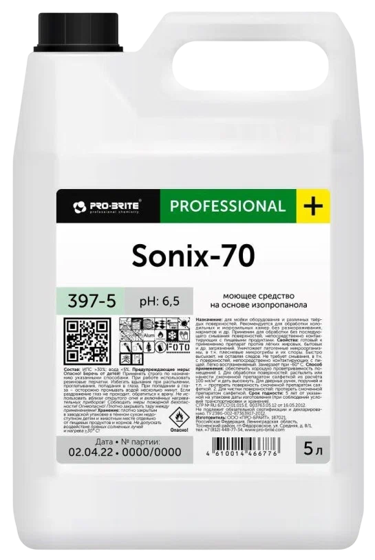 Sonix-70 Моющее средство на основе изопропанола PRO-BRITE 5л