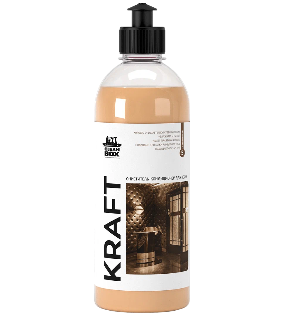 KRAFT Очиститель-кондиционер кожи 5 в 1 Vortex 500мл