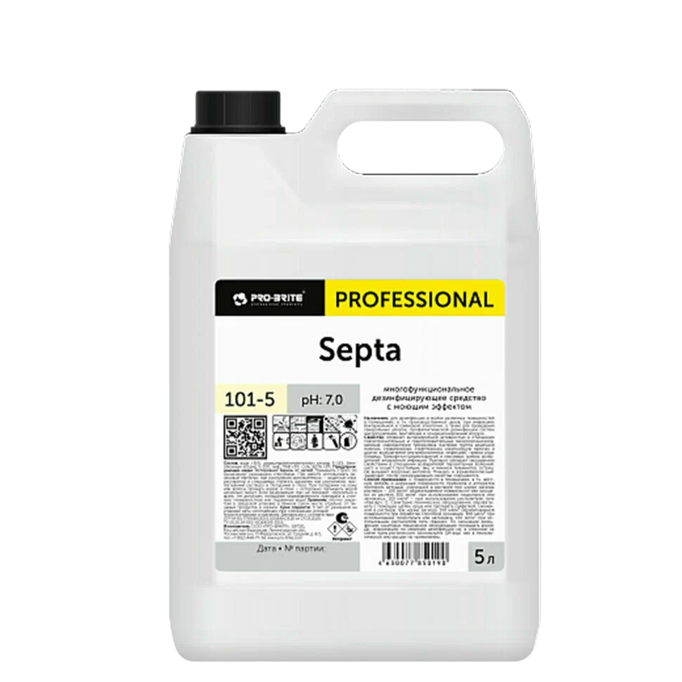"Pro-Brite" Septa 5 л