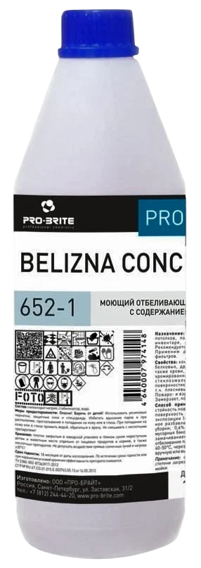 "Pro-Brite" 652-1 Belizna Concentrate 1 л