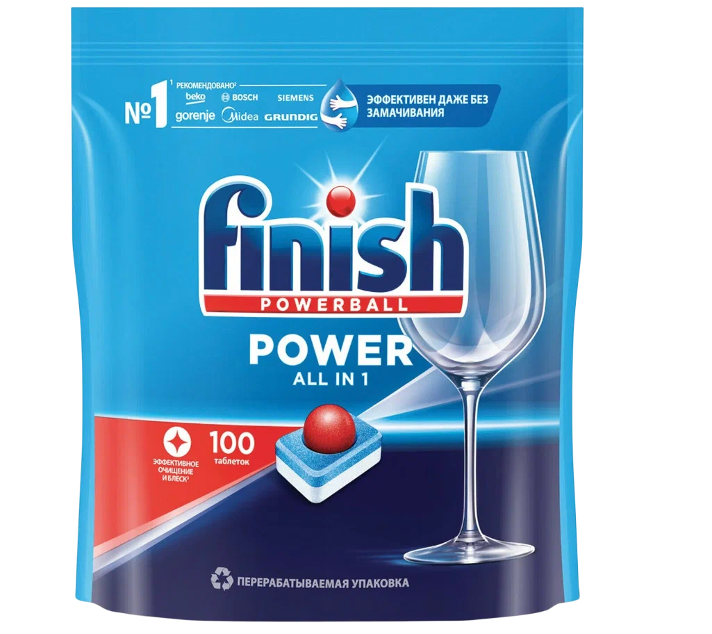 FINISH Power (ФИНИШ) Таблетки для посудомоечных машин 100 таблеток