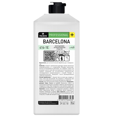 BARCELONA Для антисептической обработки рук и поверхностей PRO-BRITE 1л