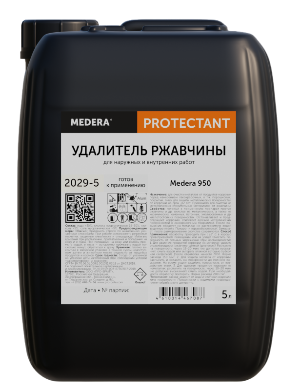 Medera 950 (Медера 950) Удалитель ржавчины для наружных и внутренних работ PRO-BRITE 5л
