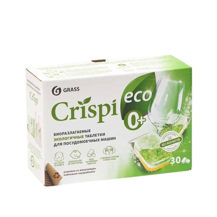 CRISPI ЭКОтаблетки Экологичные таблетки для посудомоечных машин Grass 30шт