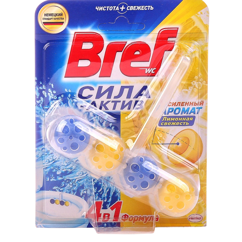 Bref (Брэф) Сила-Актив Средство для унитаза в ассортименте шарики 50г