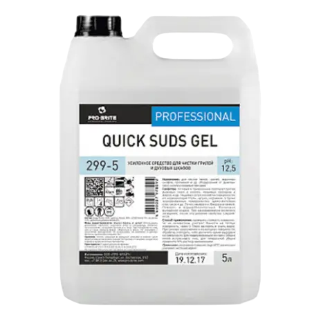 "Pro-Brite" 299-5 Quick Suds Gel 5 л