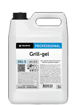 "Pro-Brite" 051-5 Grill-gel 5 л
