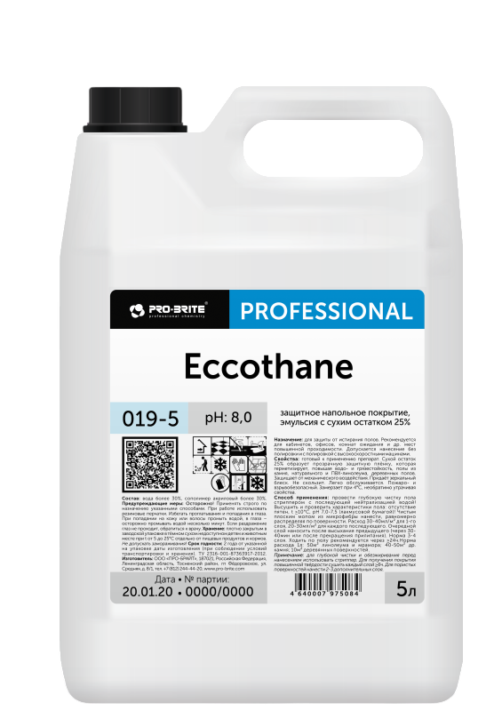 Eccothane Защитное напольное покрытие PRO-BRITE 5л