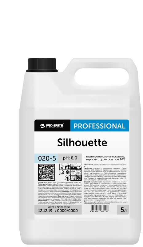 Silhouette Защитное напольное покрытие PRO-BRITE 5л