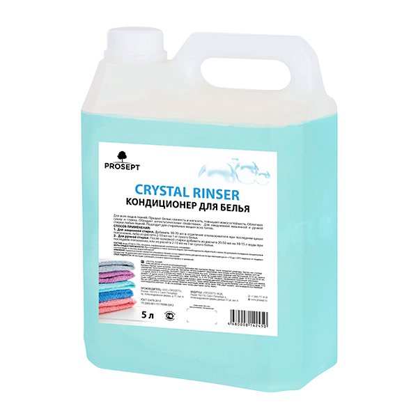 Crystal Rinser Кондиционер для белья Prosept 5л