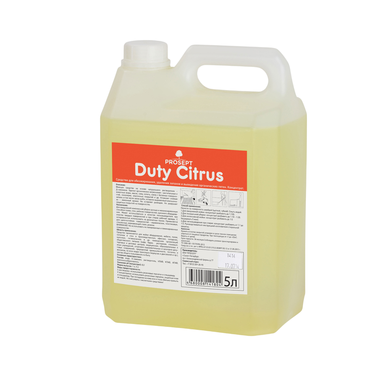 Duty Citrus Средство для обезжиривания, удаления запахов и выведения органических пятен, Prosept, 5л