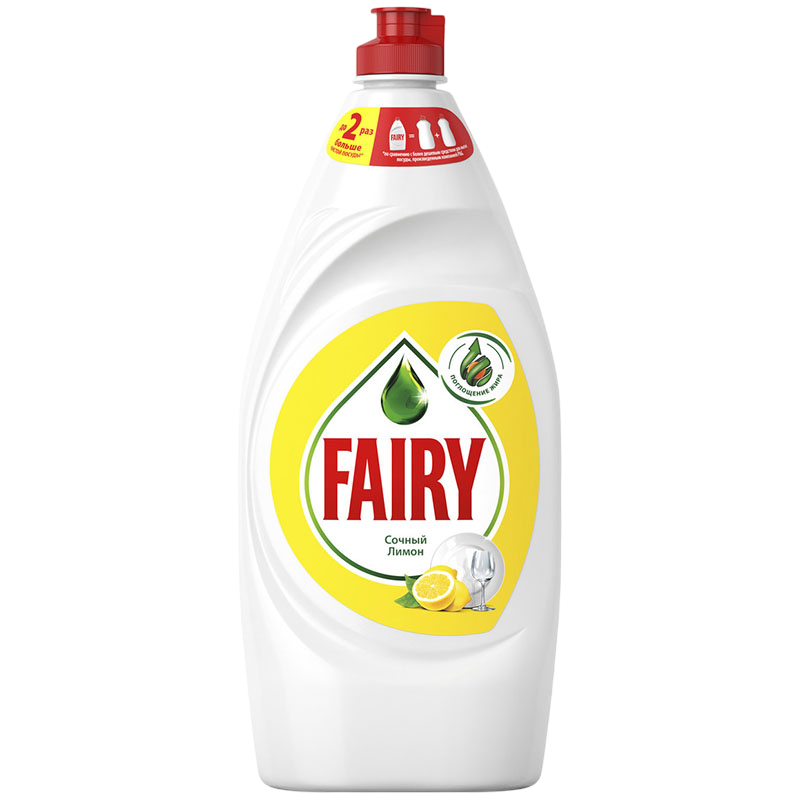 Fairy (Фейри) Средство для мытья посуды Лимон P&G Professional 450мл