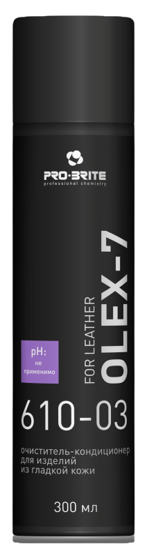Olex-7 Очиститель-кондиционер для изделий из гладкой кожи Баллон аэрозольный PRO-BRITE 300мл