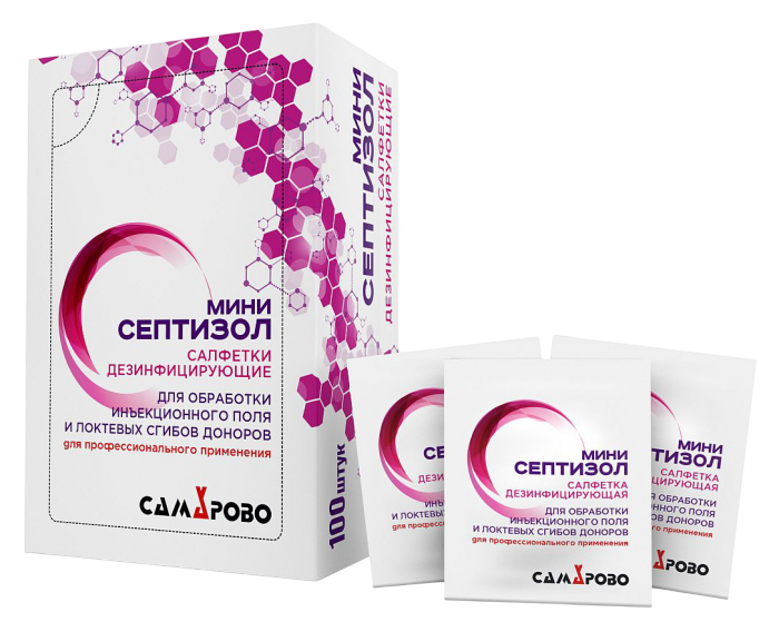 Септизол-мини №100 Дезинфицирующие салфетки Самарово